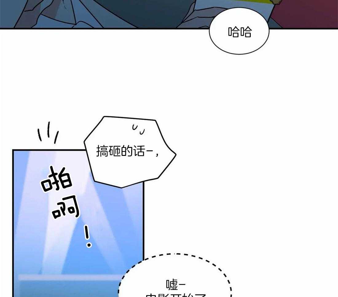 悖论第100话图