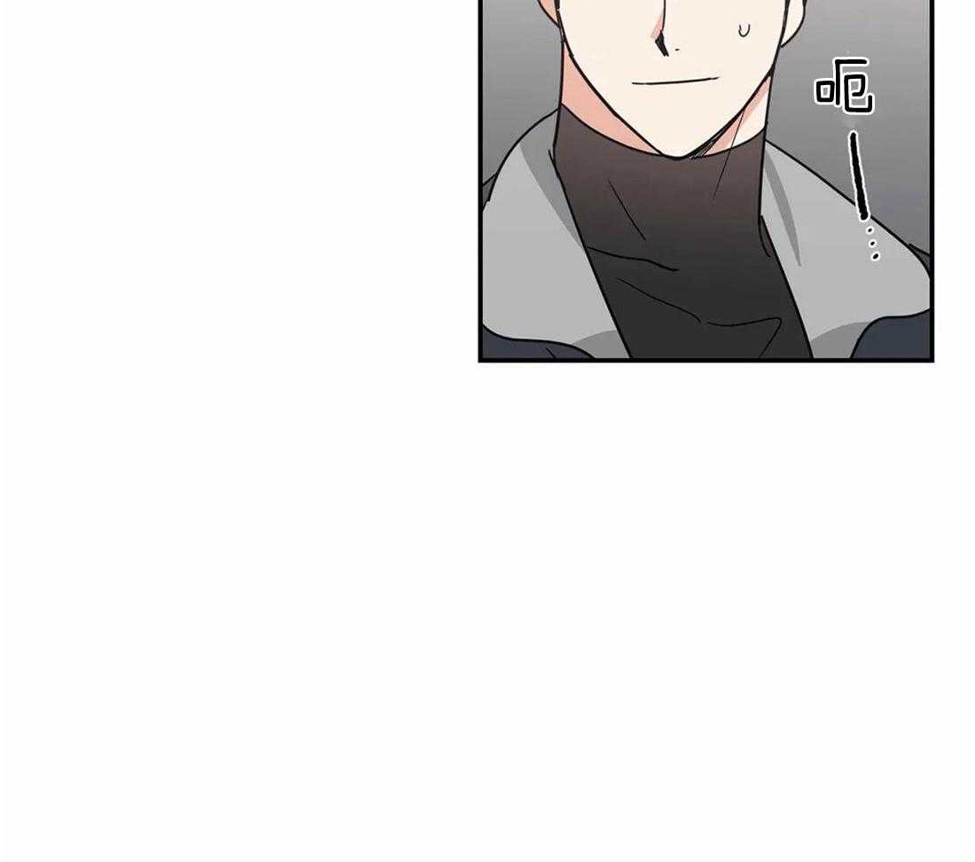 悖论第101话图