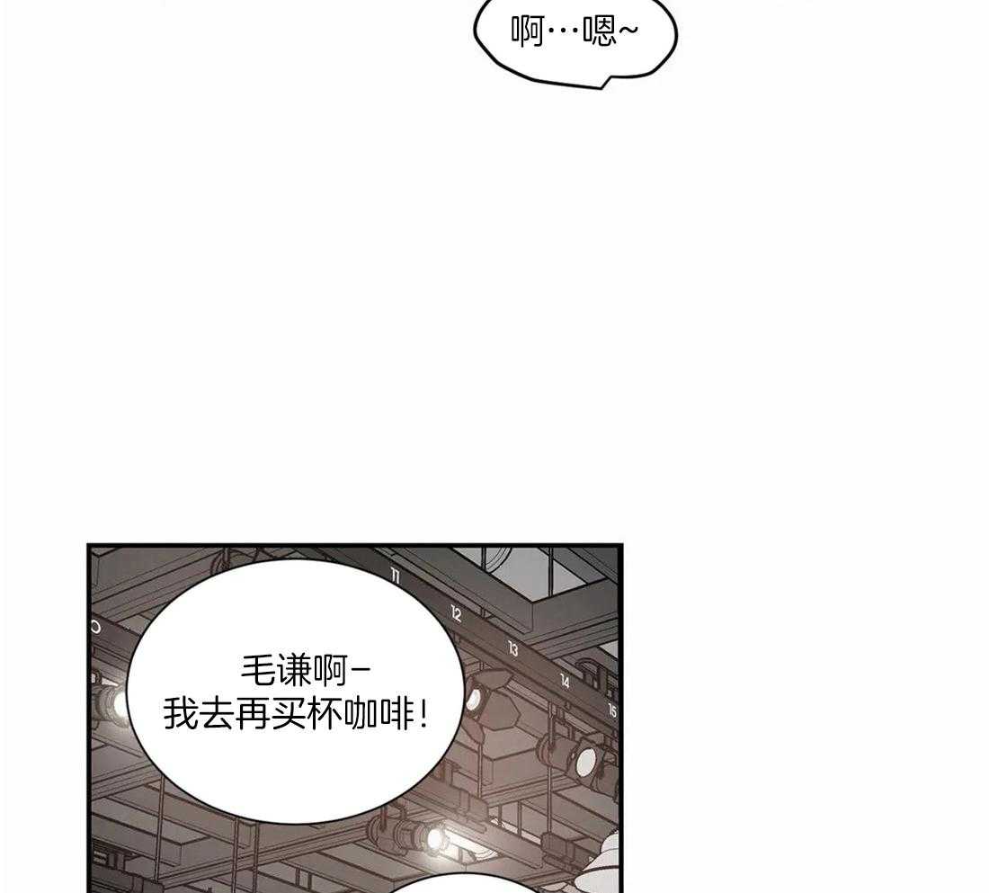 悖论第102话图
