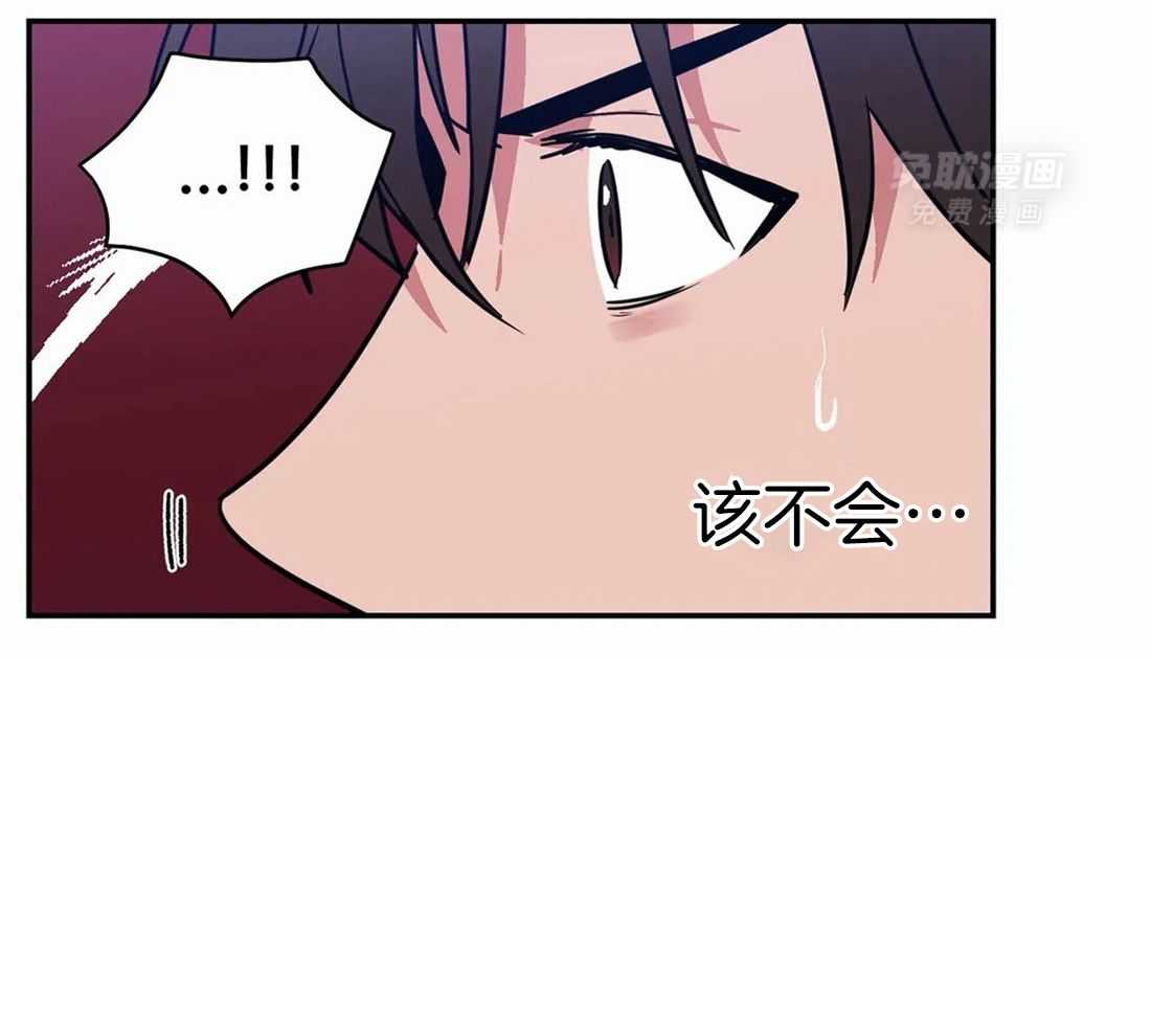 悖论第111话图