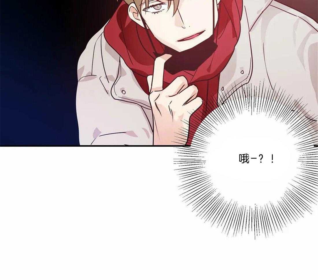 悖论第12话图