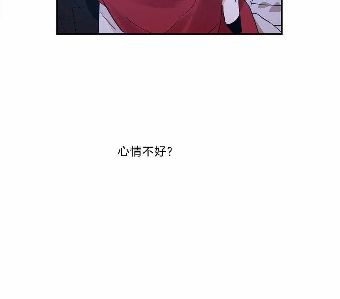 悖论第14话图