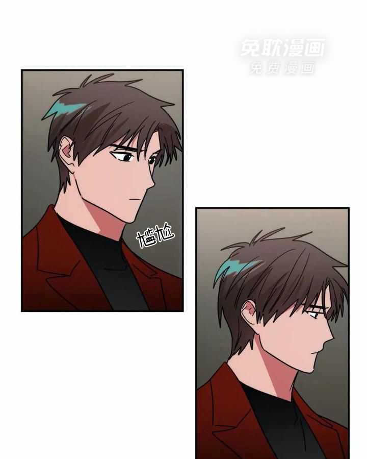 悖论第142话图