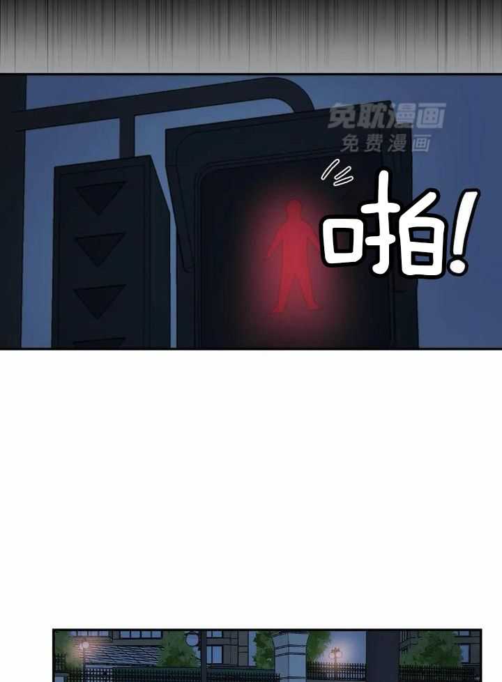 悖论第148话图
