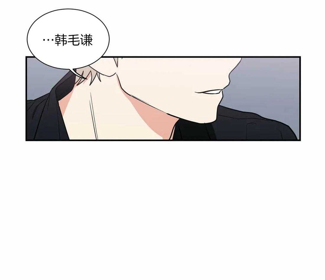 悖论第36话图