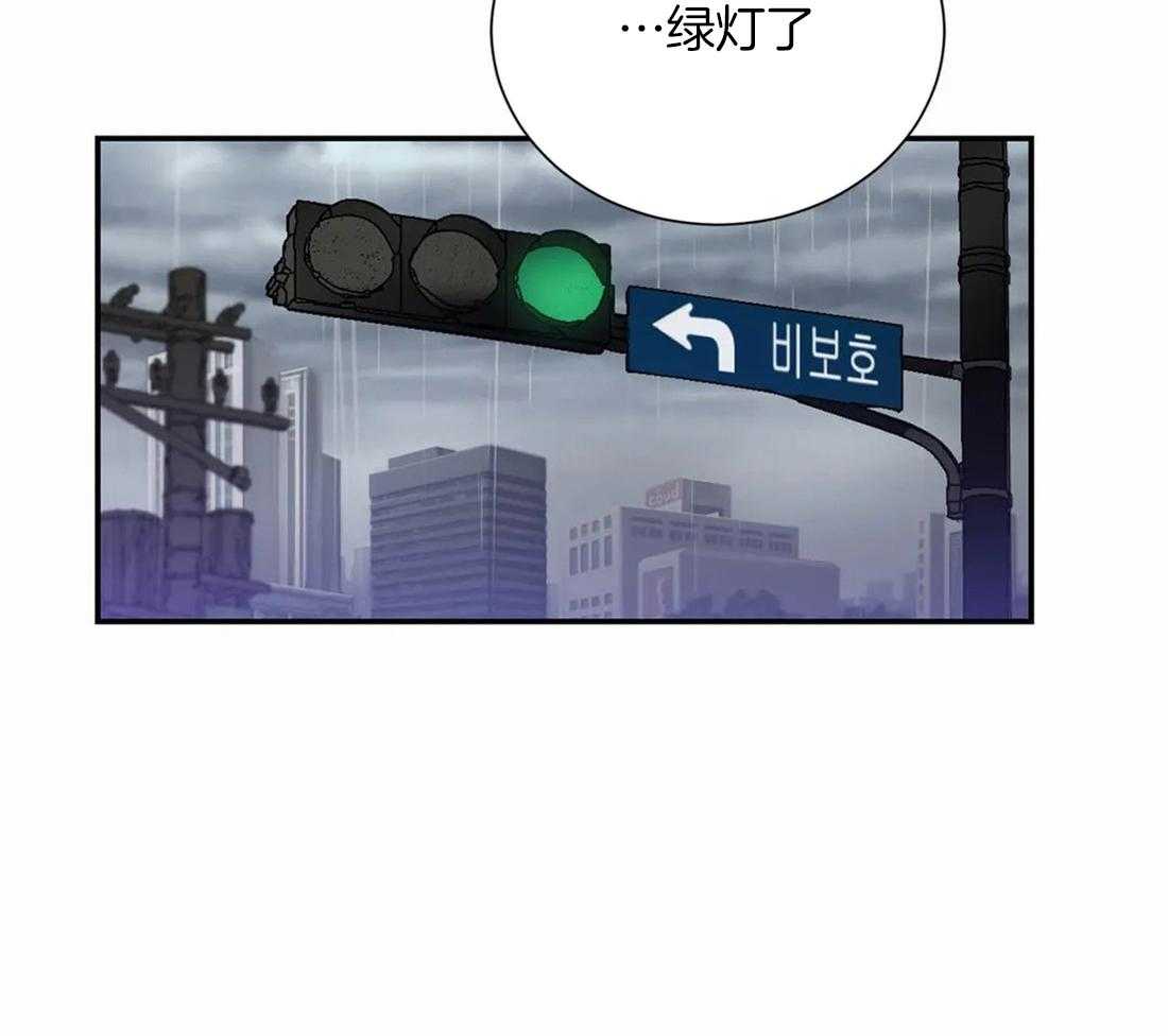 悖论第37话图