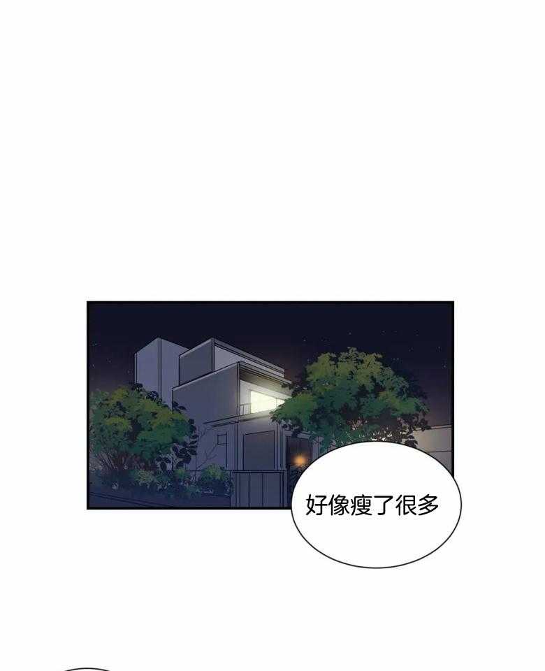 悖论第56话图