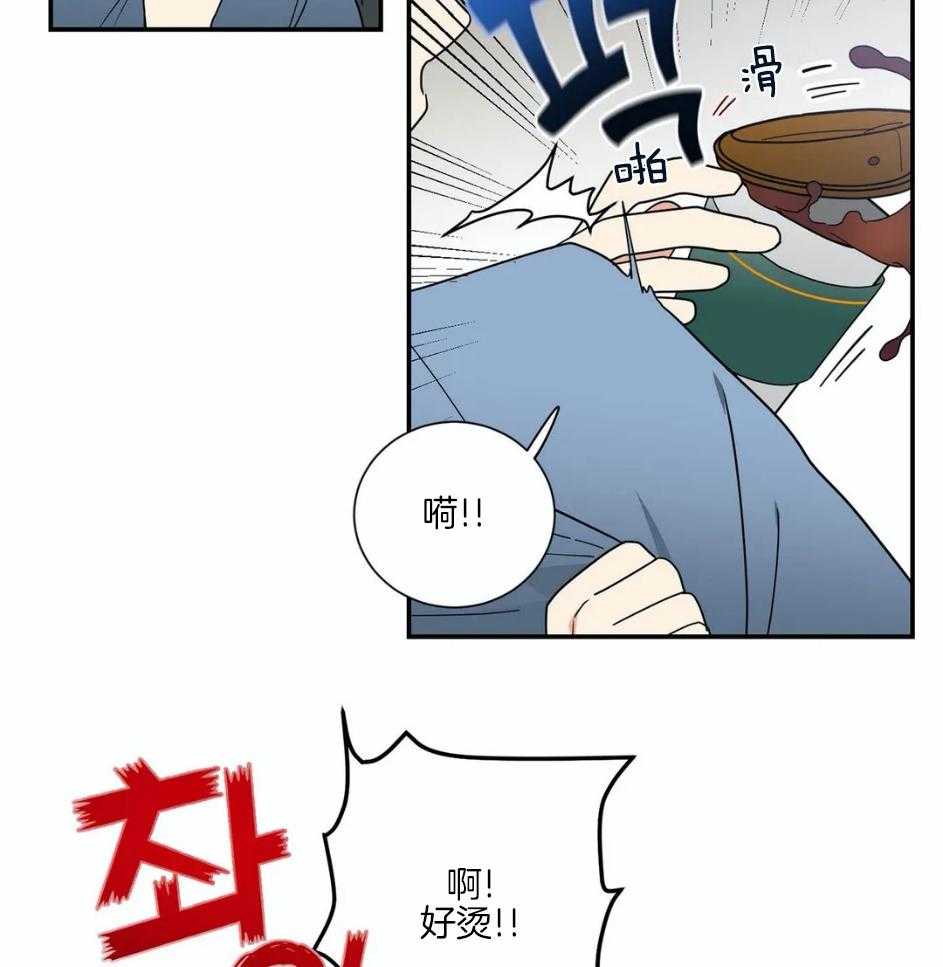 悖论第58话图