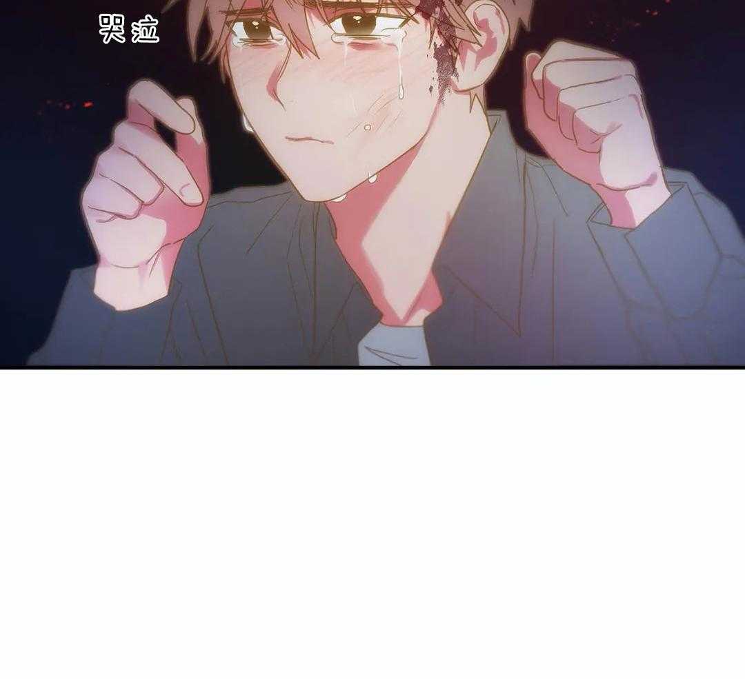 悖论第89话图