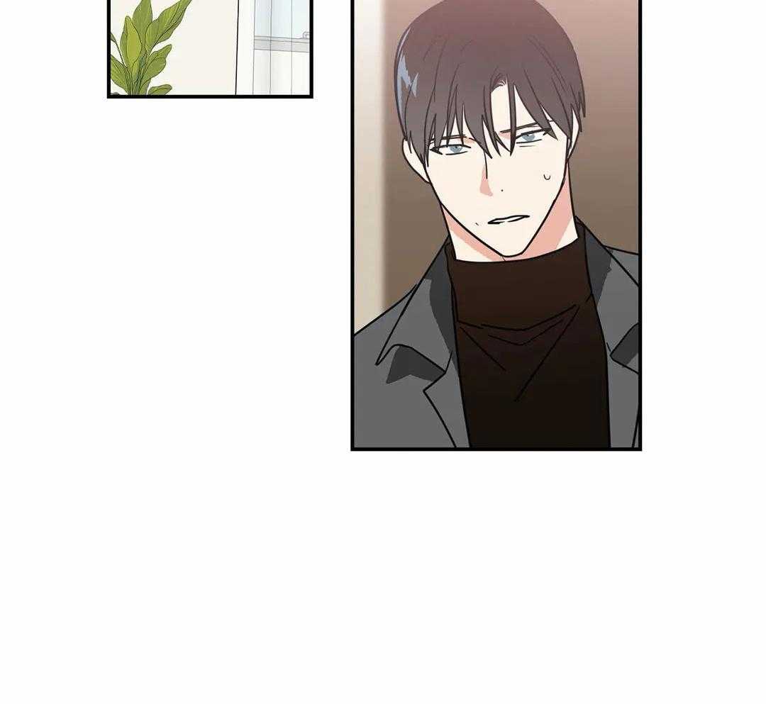 悖论第93话图
