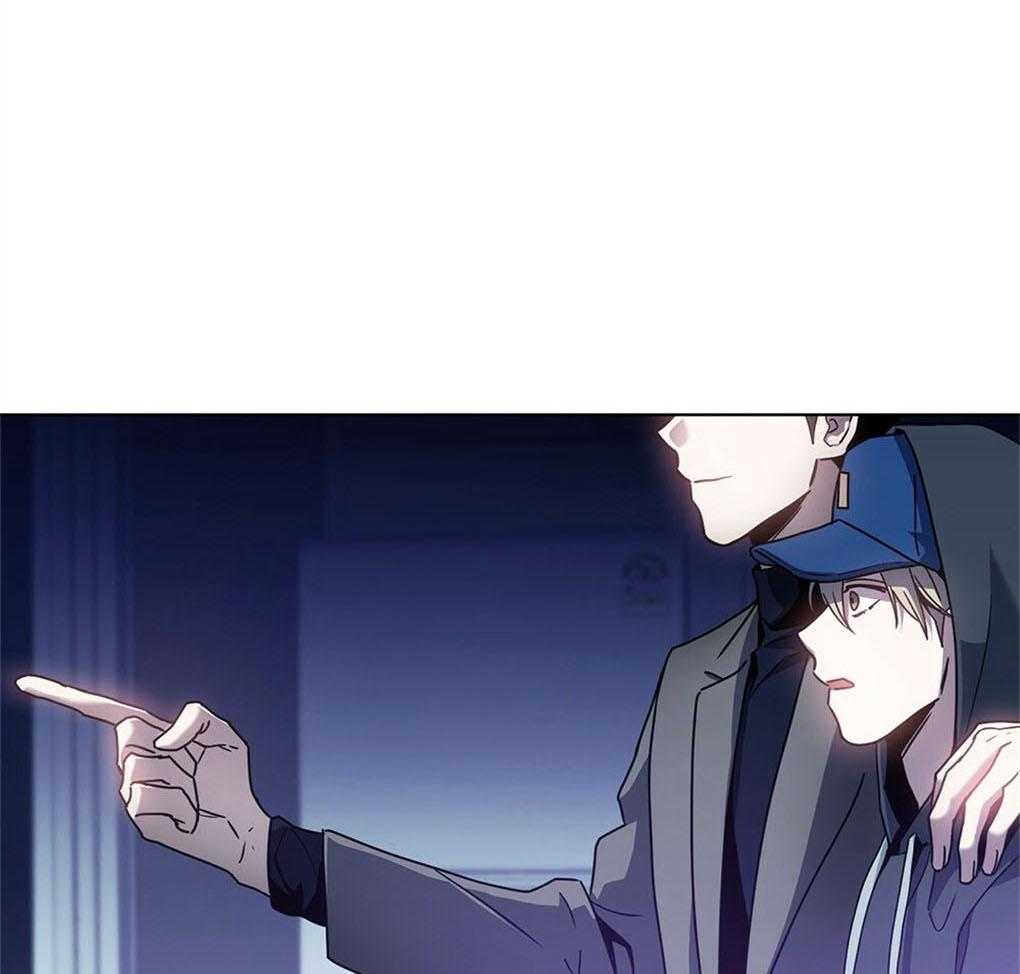 被大佬套路后逃不掉了第10话图