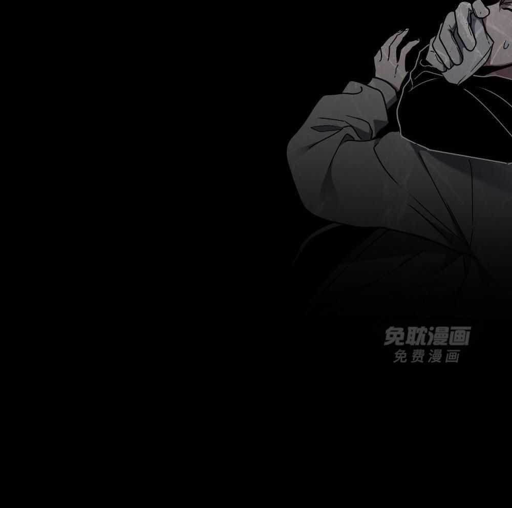 被大佬套路后逃不掉了第105话图