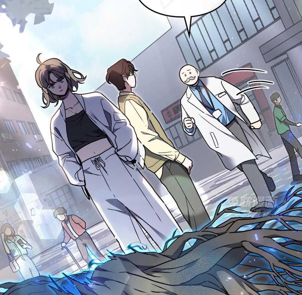 被大佬套路后逃不掉了第106话图