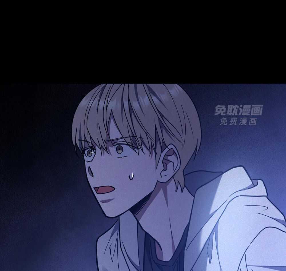 被大佬套路后逃不掉了第108话图