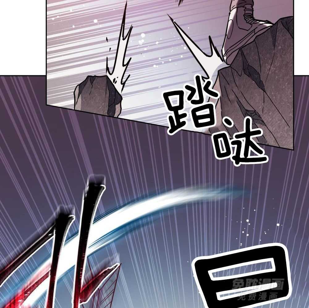 被大佬套路后逃不掉了第120话图