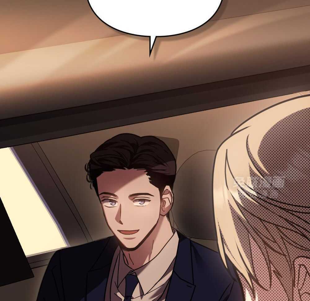 被大佬套路后逃不掉了第127话图