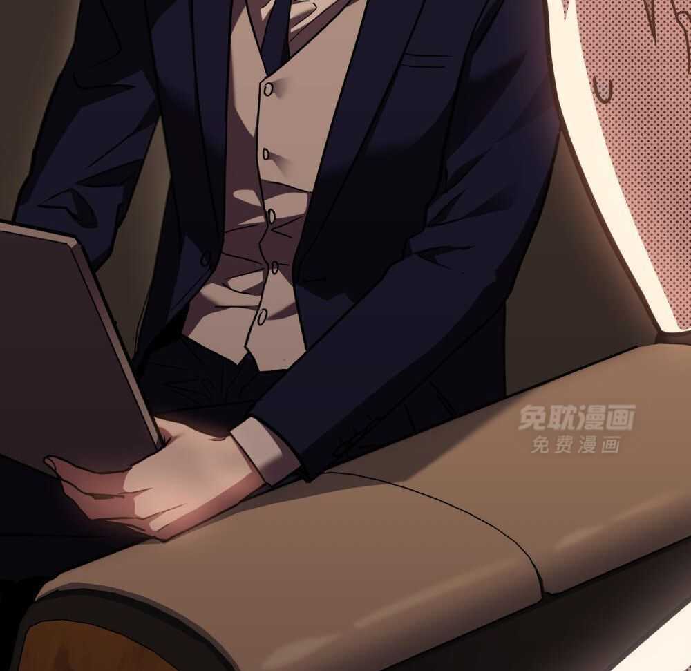 被大佬套路后逃不掉了第127话图