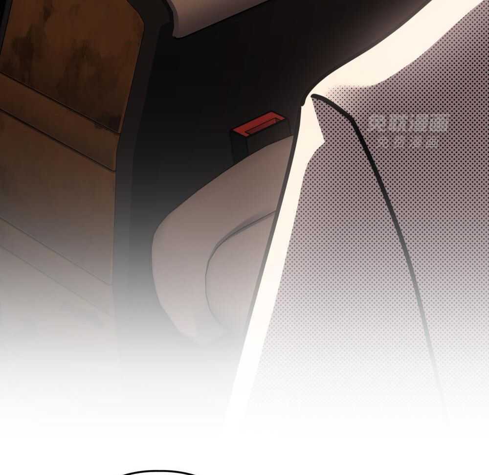 被大佬套路后逃不掉了第127话图