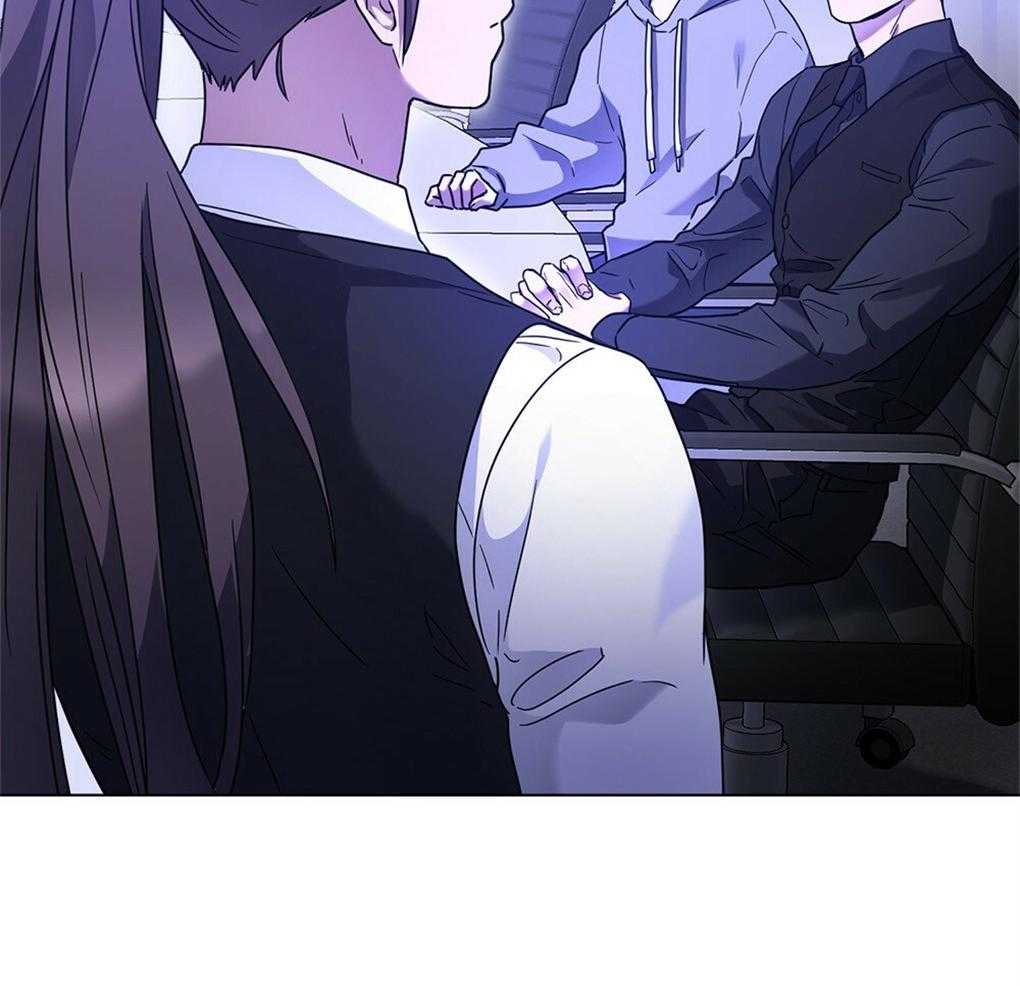 被大佬套路后逃不掉了第13话图