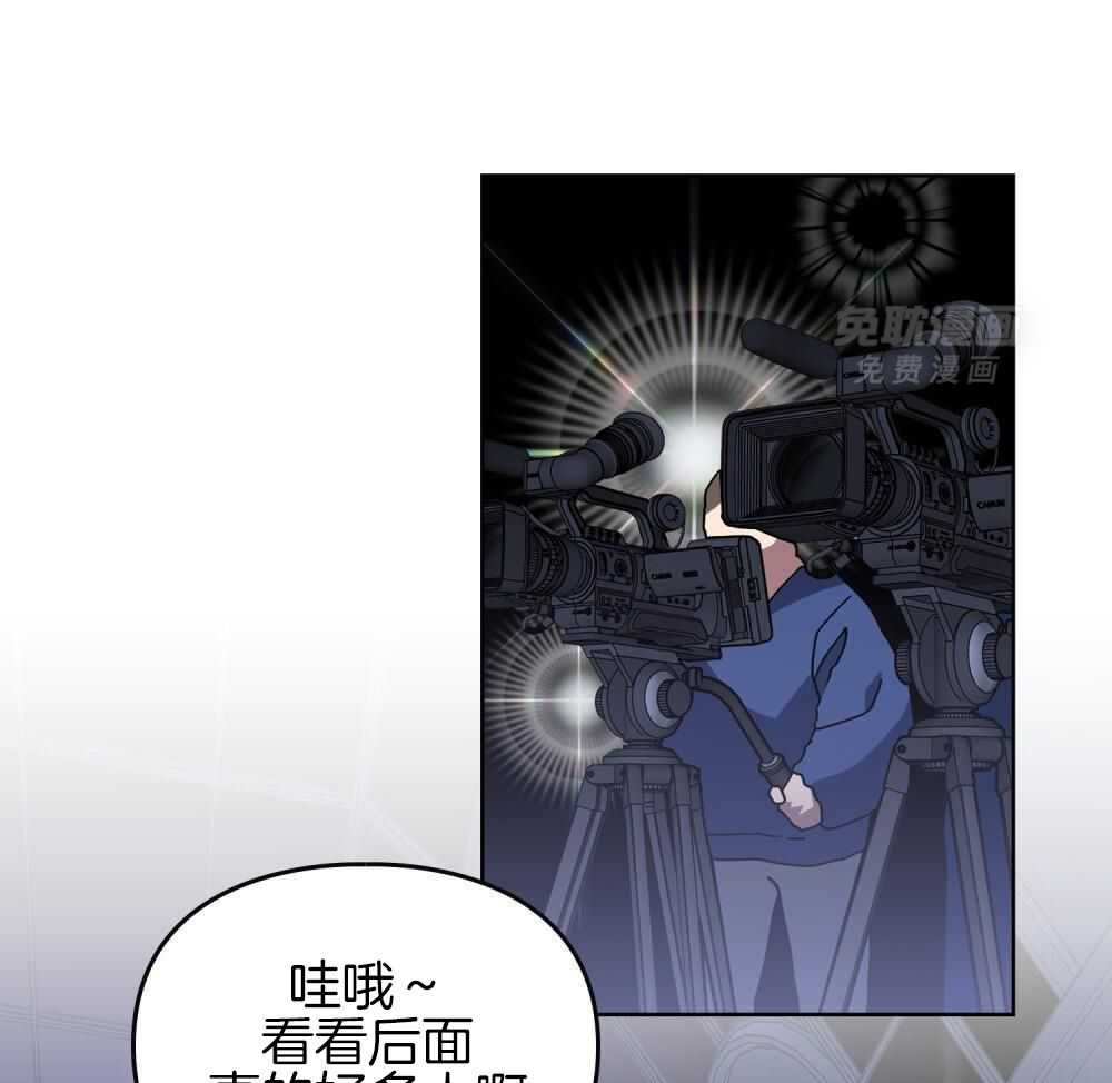 被大佬套路后逃不掉了第131话图