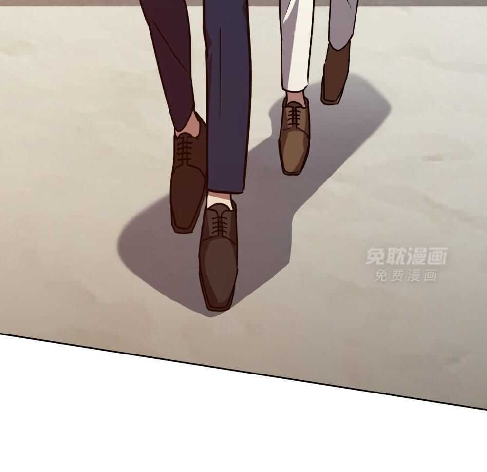 被大佬套路后逃不掉了第133话图