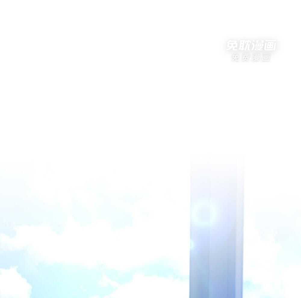 被大佬套路后逃不掉了第137话图