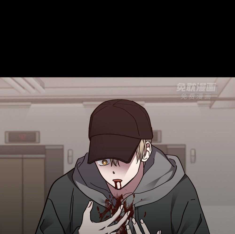 被大佬套路后逃不掉了第140话图