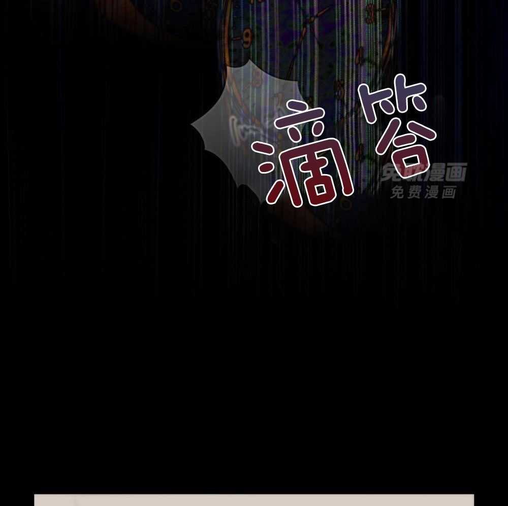 被大佬套路后逃不掉了第140话图
