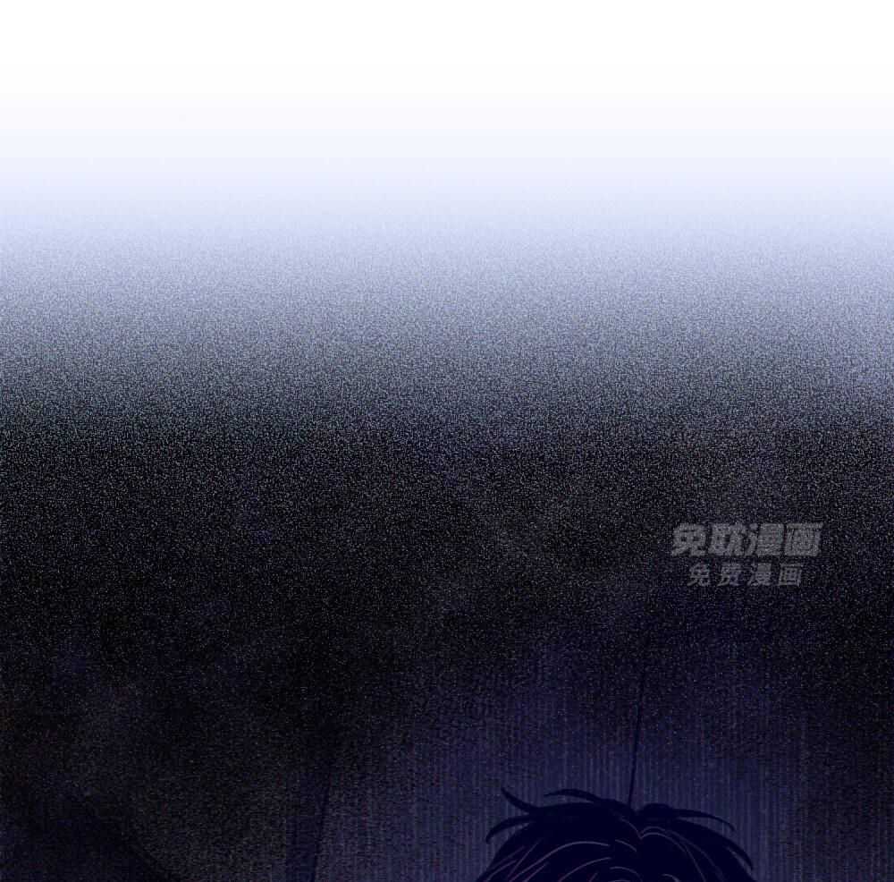 被大佬套路后逃不掉了第144话图