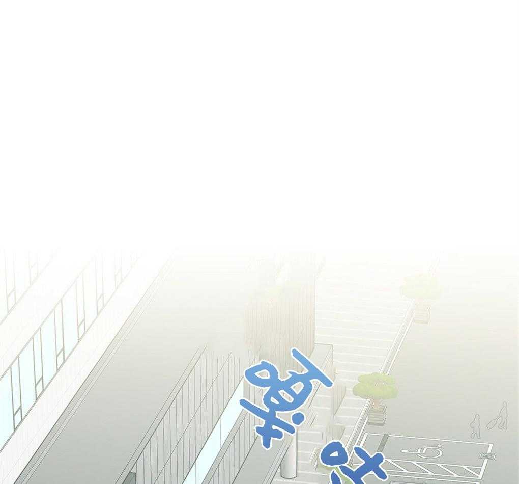 被大佬套路后逃不掉了第15话图