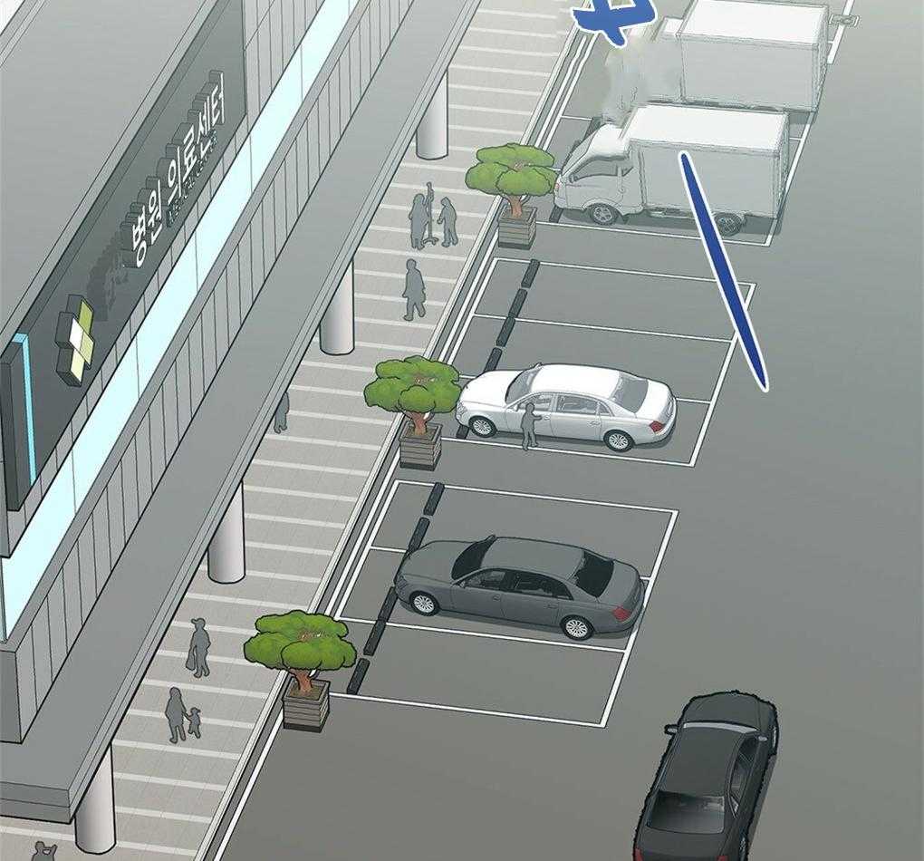 被大佬套路后逃不掉了第15话图