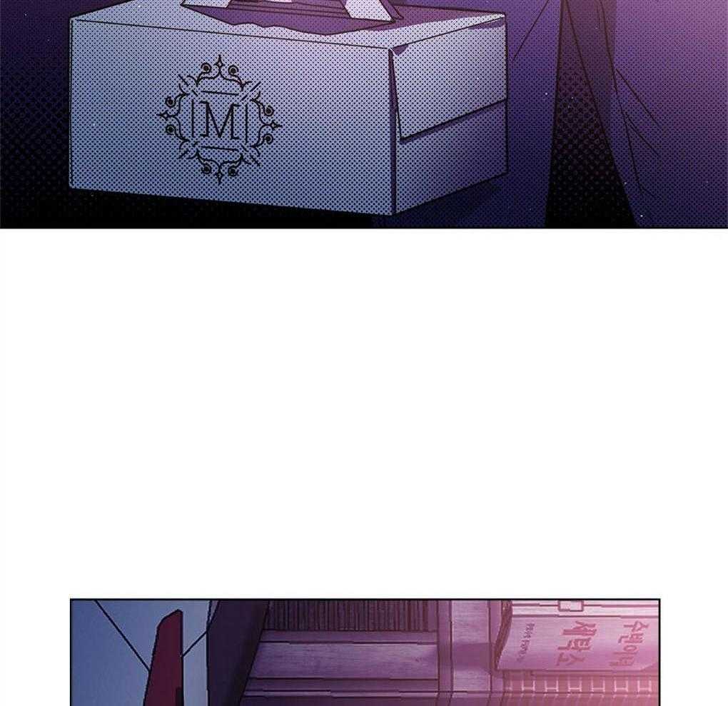 被大佬套路后逃不掉了第2话图