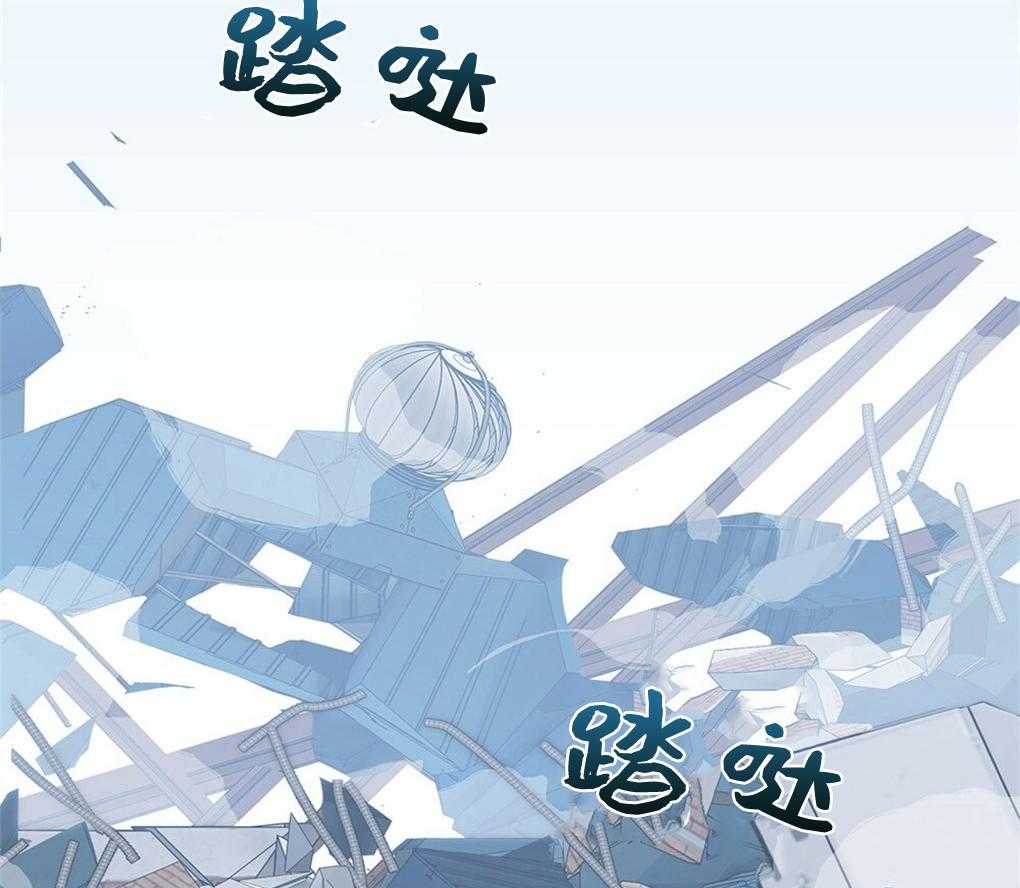 被大佬套路后逃不掉了第20话图