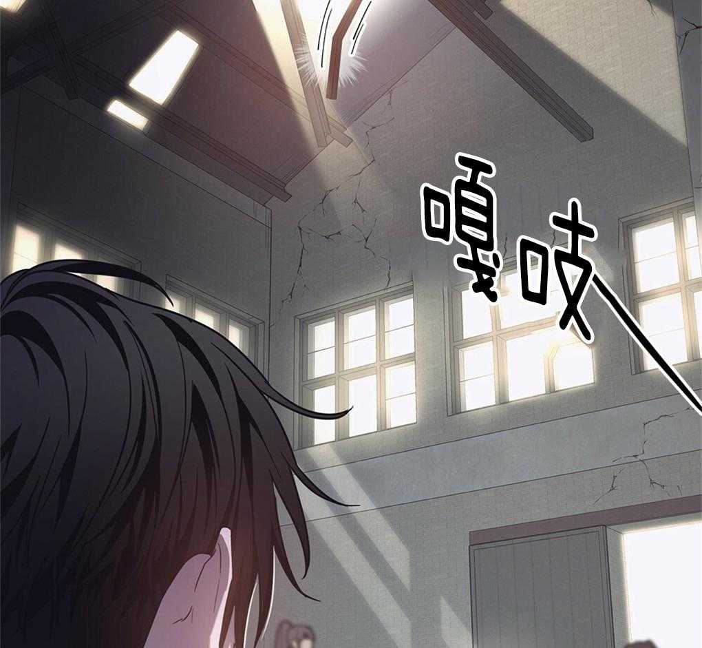 被大佬套路后逃不掉了第22话图