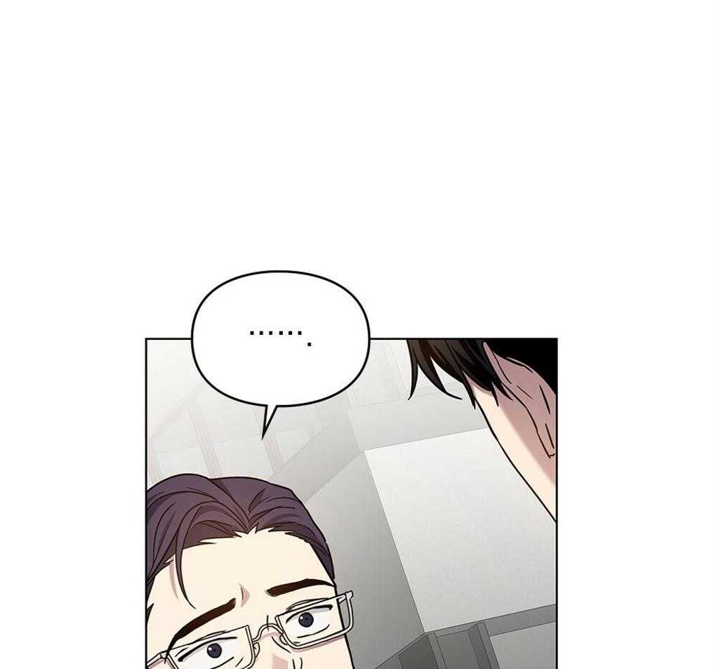 被大佬套路后逃不掉了第24话图