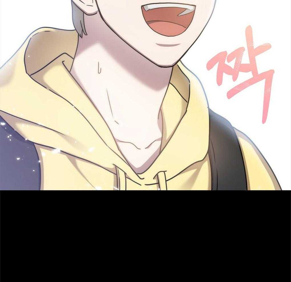 被大佬套路后逃不掉了第36话图