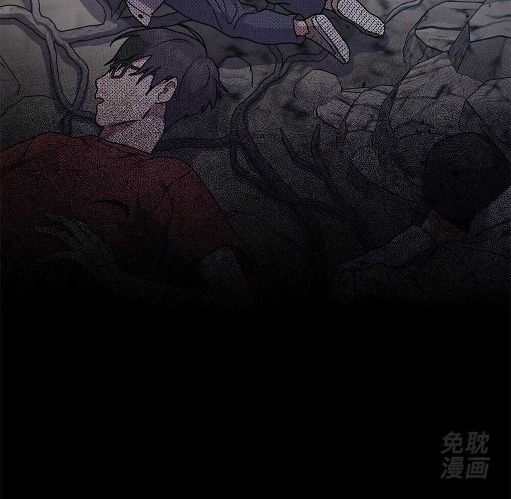被大佬套路后逃不掉了第39话图