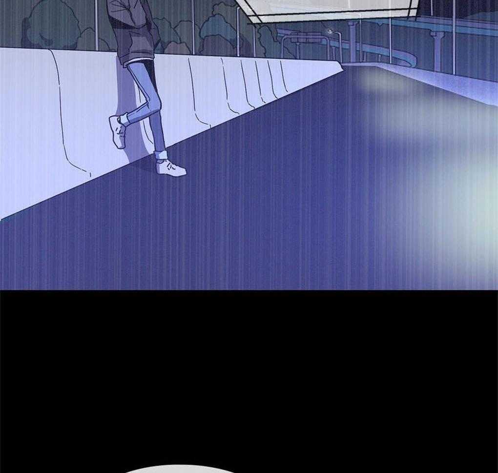 被大佬套路后逃不掉了第4话图