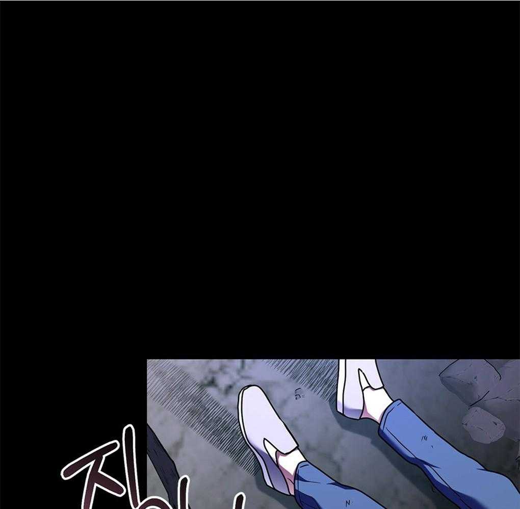 被大佬套路后逃不掉了第40话图