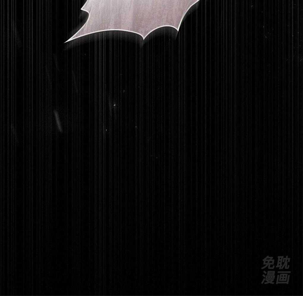 被大佬套路后逃不掉了第42话图