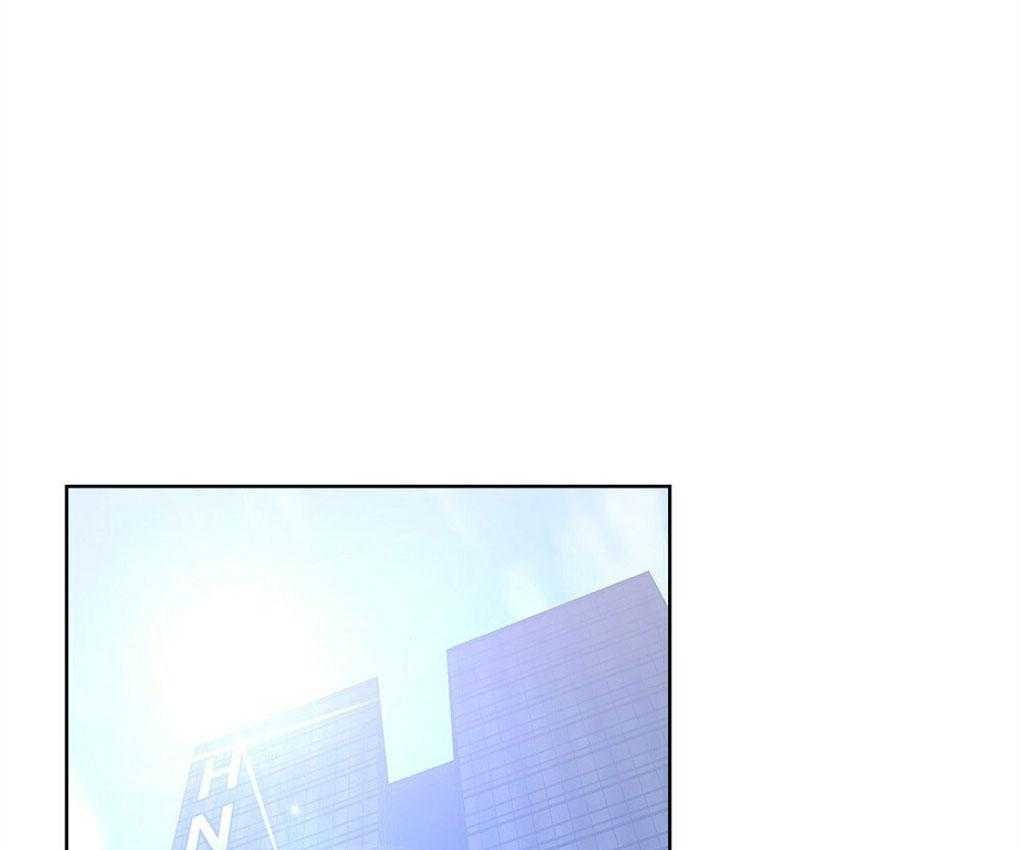 被大佬套路后逃不掉了第50话图