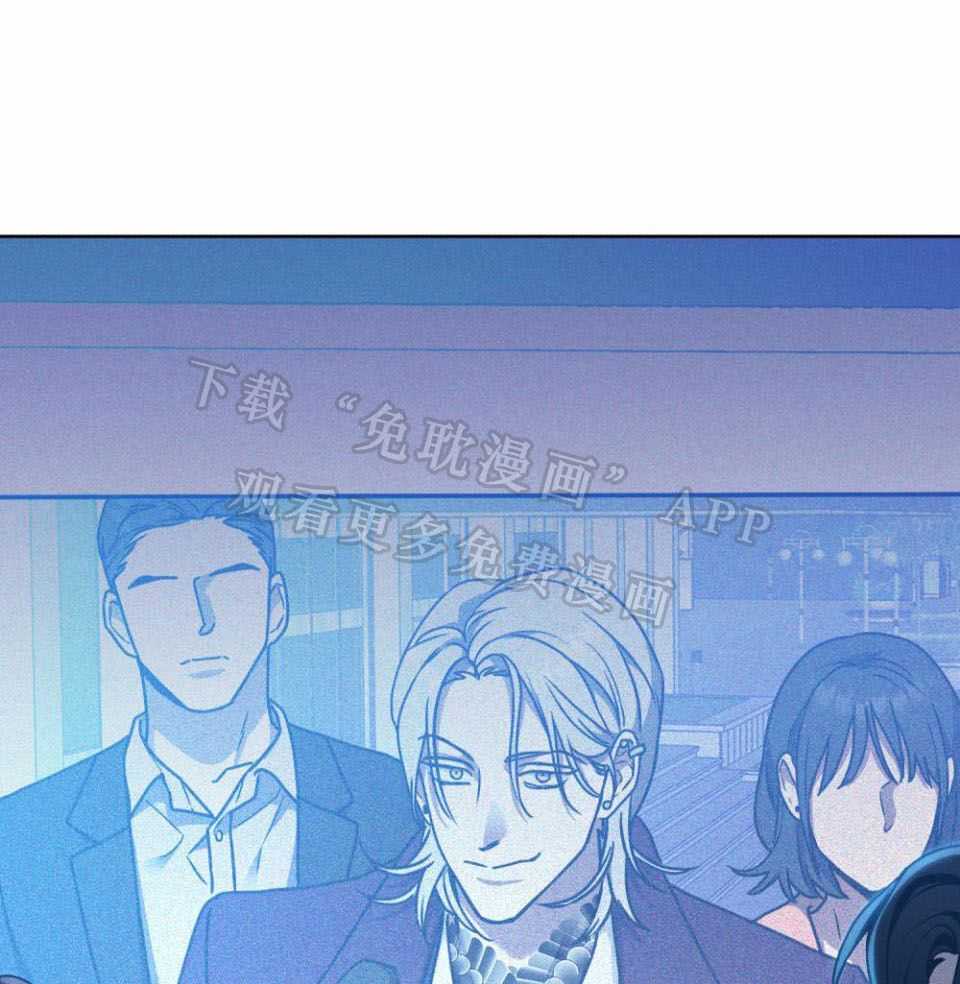 被大佬套路后逃不掉了第62话图