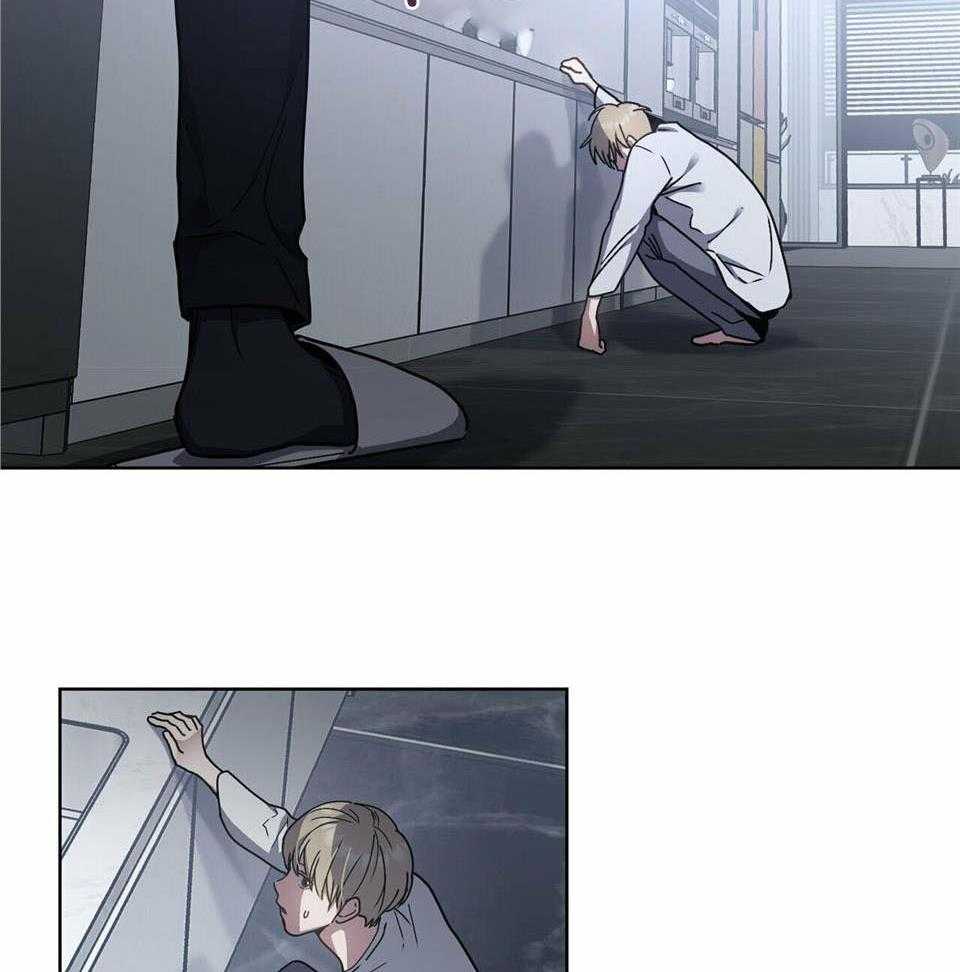 被大佬套路后逃不掉了第64话图