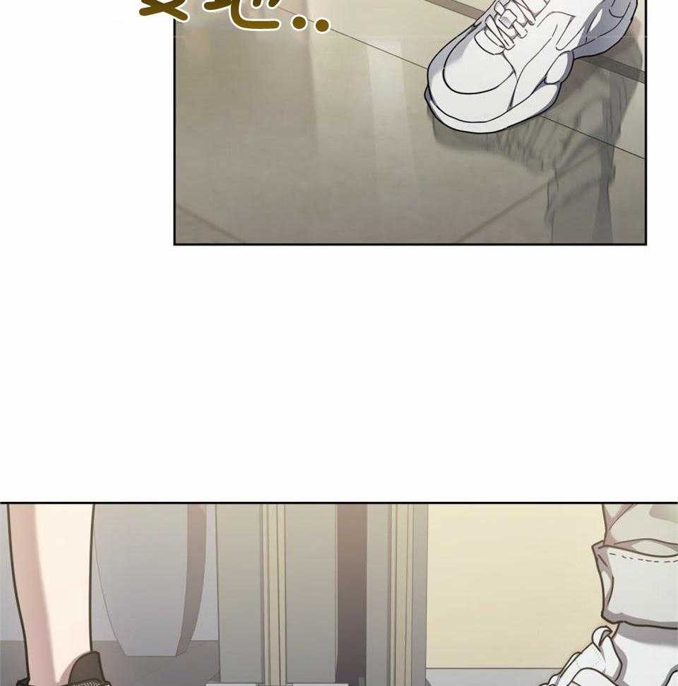 被大佬套路后逃不掉了第67话图