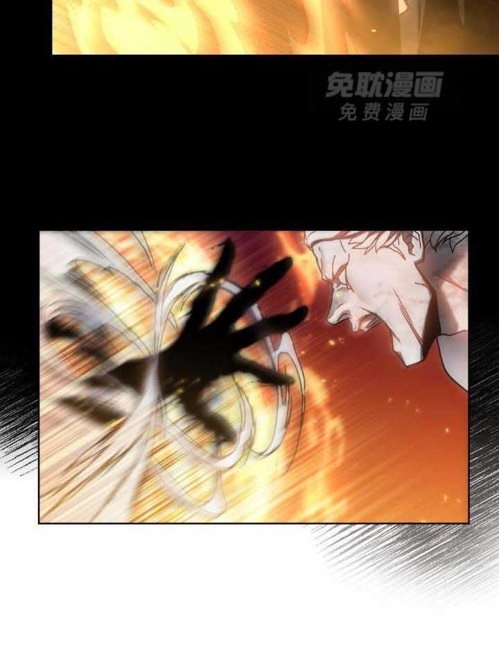 被大佬套路后逃不掉了第71话图