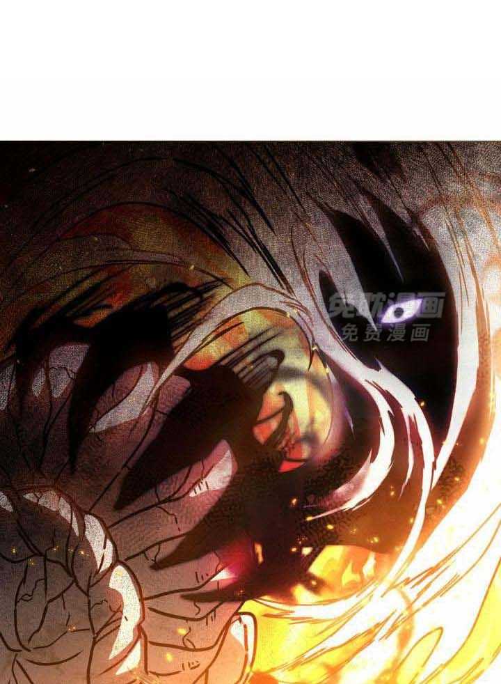 被大佬套路后逃不掉了第72话图