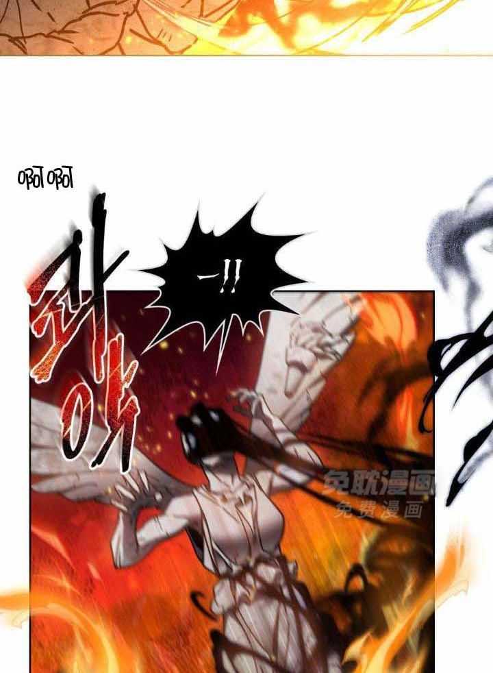 被大佬套路后逃不掉了第72话图