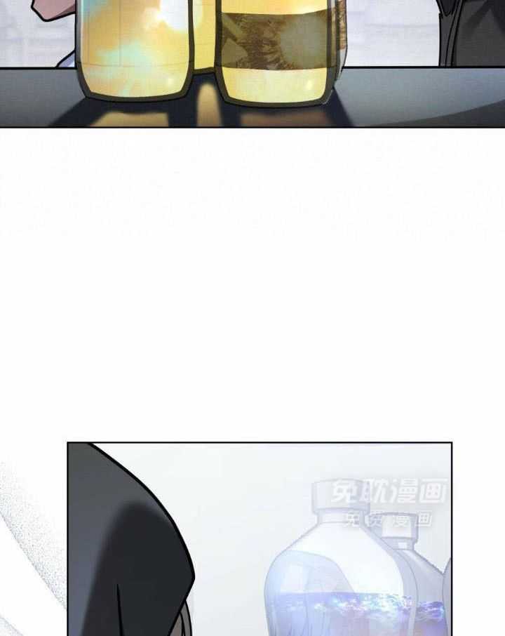 被大佬套路后逃不掉了第79话图