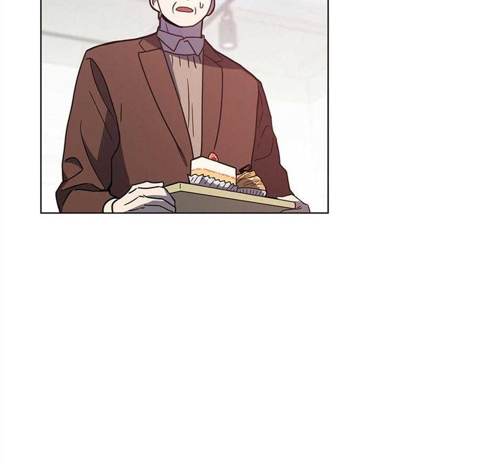 被大佬套路后逃不掉了第8话图