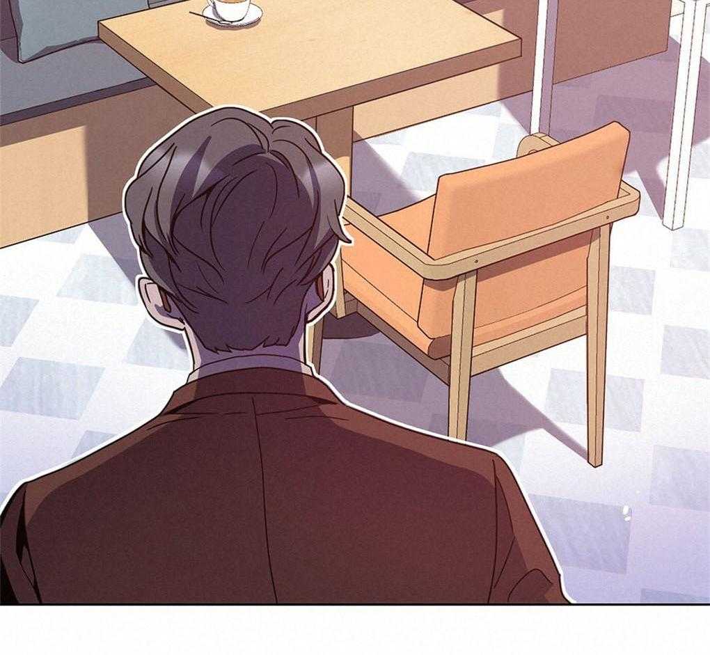 被大佬套路后逃不掉了第8话图